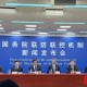 澳门疫情新政与陕西省最新动态，联防联控下的防疫策略解析