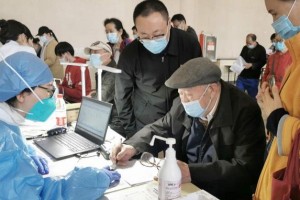 北京疫苗都打完了吗？全面解析疫苗接种现状与未来展望