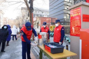 呼和浩特疫情防控办电话，市民健康的重要保障