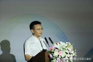 大陆救援队跨越海峡驰援台湾地震灾区