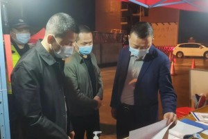 重庆市疫情防控指挥部，构筑钢铁长城，守护山城安全