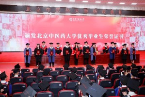 河北和北京接种疫苗一样吗？全面解析两地疫苗接种政策与差异