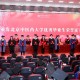 河北和北京接种疫苗一样吗？全面解析两地疫苗接种政策与差异
