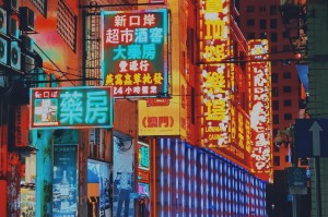 澳门疫情最新规定与福州最新消息，防控措施与应对策略