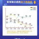 安徽省疫情通报，挑战与应对策略
