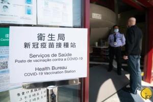 澳门新冠疫情防控与现状分析