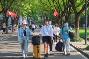 郑州大学2023年秋季学期开学时间调整，疫情影响下的返校安排解析