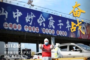 南昌上海路防疫站，守护社区健康的重要防线