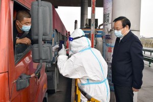 宁夏回族自治区疫情防控指挥部，筑牢安全防线，守护人民健康