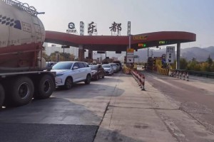 青海与台湾疫情防控挑战与应对策略
