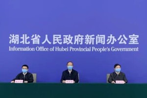 台北新闻关注，重庆市疫情防控新动态