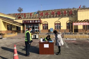 呼和浩特至上海，疫情下的双城记与防控启示
