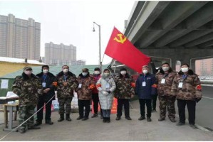 呼和浩特疫情咨询电话号码是多少？全面指南助您获取最新信息