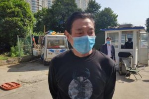 河南省卫健委新闻发布会，聚焦健康中原建设，共绘公共卫生新蓝图