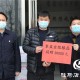 河南省疫情防控与成都最新动态，双城抗疫纪实