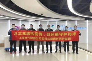 上海疫情局与辽宁省副局长的跨省协作，抗疫背后的制度力量与人性光辉