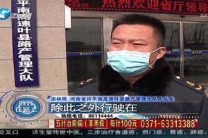 郑州富士康突发悲剧，一男一女离世事件调查与反思