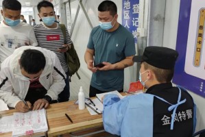 银川市疫情分布图，揭示现状，指引防控