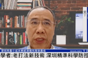 澳门疫情受控与石家庄防疫政策，中国动态清零的实践与启示