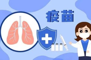 西藏自治区防疫政策，高原上的健康守护