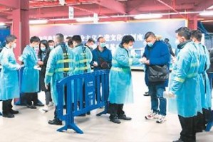 澳门确诊病例西安行程引关注，疫情防控下的跨境流动挑战
