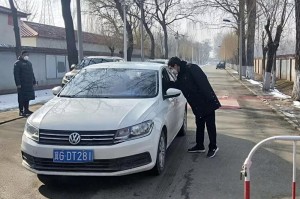 北京市顺义区河南村书记，乡村振兴的领路人