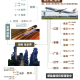 郑州疫情也是南京，疫情传播链的警示与反思