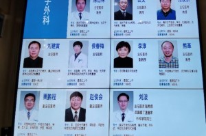 北京何时才能解除疫情？全面解析疫情现状与未来展望