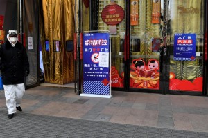 兰州商场疫情防控再升级，筑牢安全防线，守护市民健康