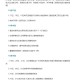 辽宁省沈阳市疫情最新消息，今日新增病例情况及防控措施解析