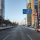 2021太原封城，疫情下的城市坚守与复苏