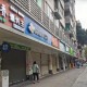 郑州疫情封城了吗？回顾与思考