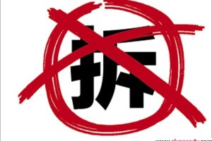 长沙商场疫情停业，挑战与应对