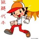 郑州因疫情封城，几月几日的那段特殊记忆
