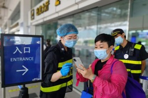 天津机场疫情防控咨询电话，全方位指南与实用信息