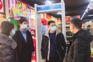 北京天津疫苗接种，政策解析、实施进展与公众健康影响