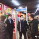 北京天津疫苗接种，政策解析、实施进展与公众健康影响