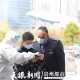 贵州省疫情防控领导小组发布最新防控措施，全面筑牢疫情防线