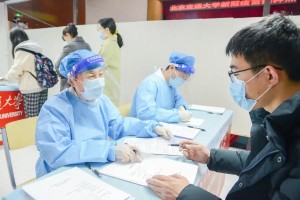 中国北京疫苗接种全记录，政策、进展与市民体验