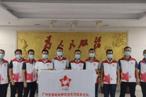 广州最新感染情况，防控措施升级，市民需加强防护