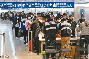 疫情下的双城记，北京与台北的累赘共鸣