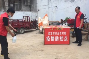 西宁市新冠疫情防控指挥部，筑牢高原抗疫防线