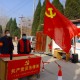 郑州疫情发布会，信息透明与防控措施的双重考验