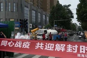 郑州疫情封城是真的吗？深入解析最新防控措施