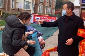 河南省卫健委发布最新疫情通报，防控措施与市民应对指南