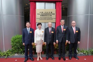 香港疫情政策的演变与挑战，从清零到共存的路径探索