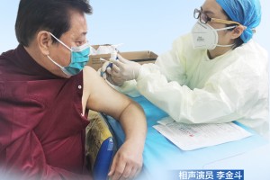 北京疫苗接种最新情况，全民免疫屏障加速构建