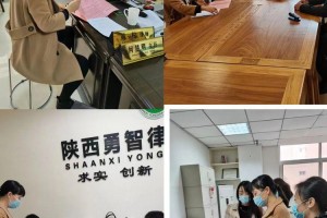 河南省发布疫情紧急通知，西安最新防控措施同步升级