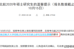好的，没问题。以下是符合您要求的文章