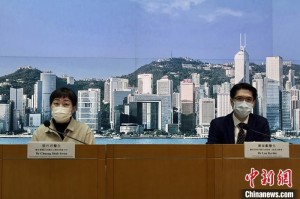 上海疫情局与香港特别行政区管辖，比较与启示